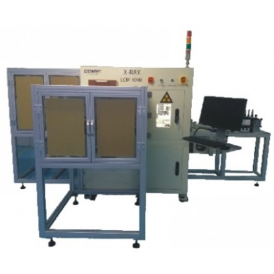  Cylindrical battery X-Ray online inspection machine