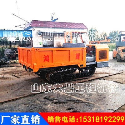 跑的快的履带运输车 大吨位履带车 履带自卸车出口国内外