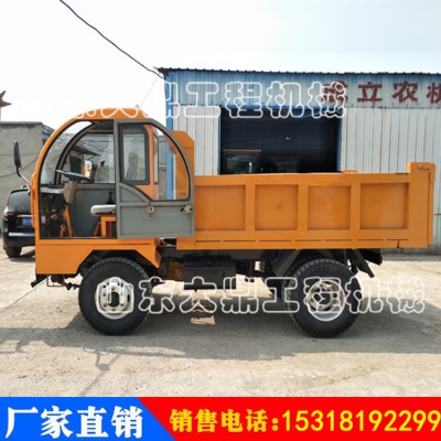定制农用四不像自卸车 矿用四不像运输车 四不像工程运输车