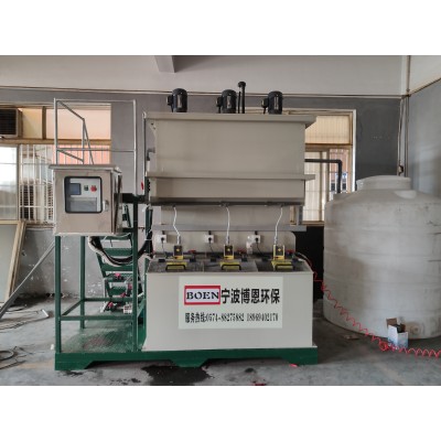磷化喷涂废水处理设备，宁波污水处理设备厂家