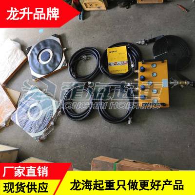 现货LHQD-20-4悬浮气垫搬运车 钻孔机设备搬运气垫