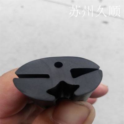 现货三元乙丙三口密封条