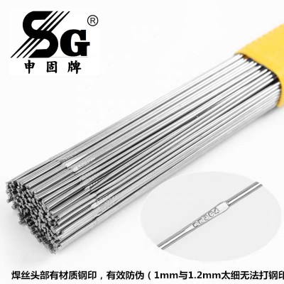  S309L ER309L stainless steel argon arc welding wire