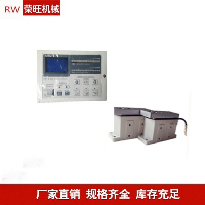 广东中山供应薄膜机包装机全自动张力控制器 磁粉张力检测器