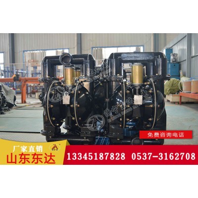新疆 贵州BQG250-0.2气动隔膜泵