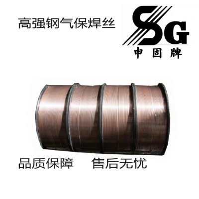 ER60-G焊丝ER90S-G高强钢焊丝