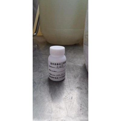 龙泰化工油酸皂体系切削液消泡剂
