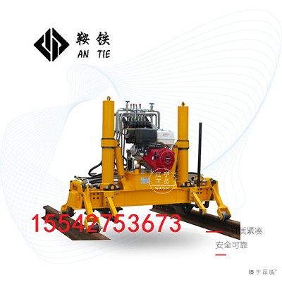 鞍铁YQB-300×180型液压起拨道器器材铁路使用