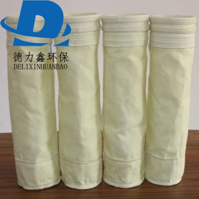 德力鑫玻纤毡高温布袋 耐高温除尘布袋 冶炼行业专用布袋