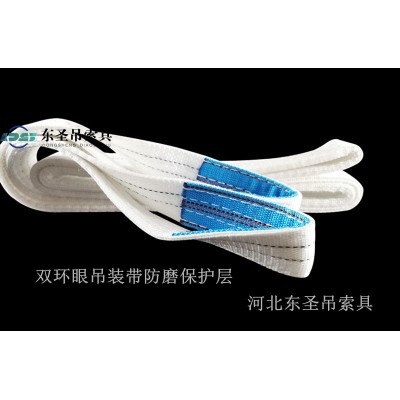 双环眼柔性吊装带怎么配合平衡梁吊装