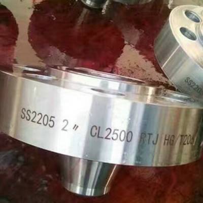 供应A182-F51-2205双相钢法兰-HG20592
