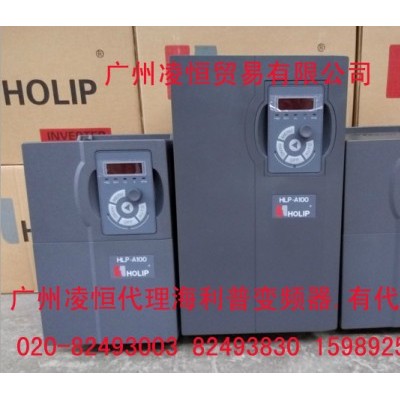 HLP-SK110011043海利普变频器异步电机驱动代理