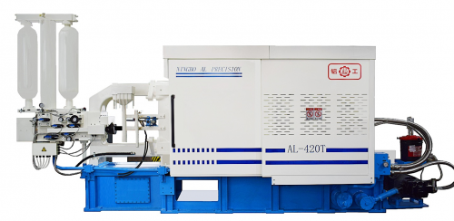 铝工AL280-900 系列小吨位冷室压铸机