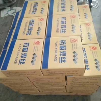 ZD5 MD501锤头、锤盘耐磨药芯焊丝现货供应