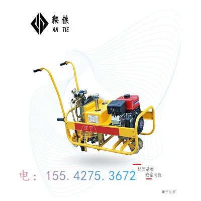 鞍铁液压松紧机矿山施工器材机具维护