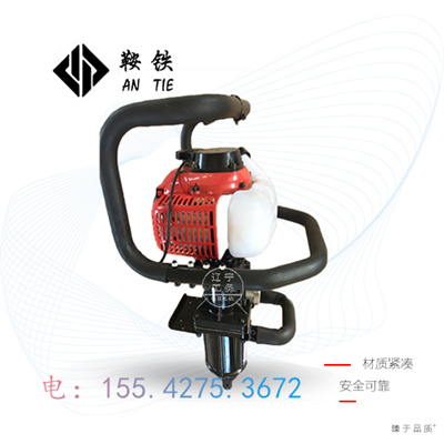 鞍铁手提式冲击扳手轨道施工用机规格用途