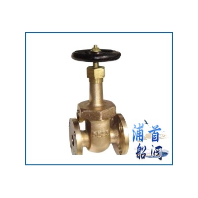 船用日标法兰青铜闸阀JIS F7367