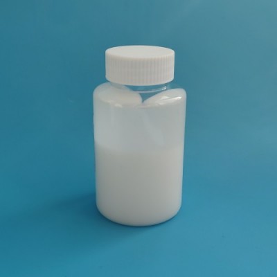 XP1071有机硅消泡剂 金属加工液消泡剂