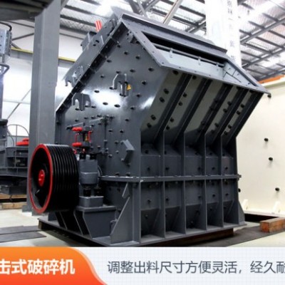 處理建筑垃圾用什么粉碎設備