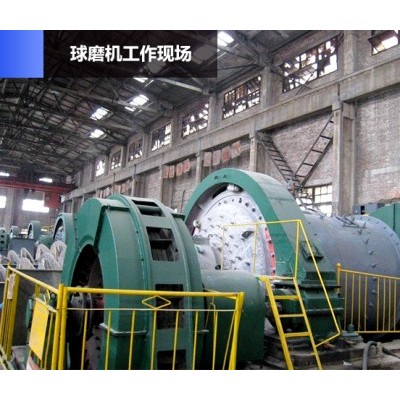球磨機與棒磨機哪款機器比較好