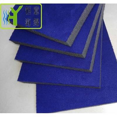 胶粘复合海绵 白色胶粘复合泡棉 2mm厚胶粘复合泡棉