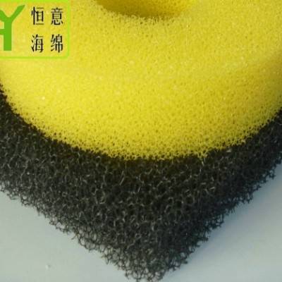 大孔吸水耐磨海棉 大孔防震缓冲泡棉 大孔清洁海绵