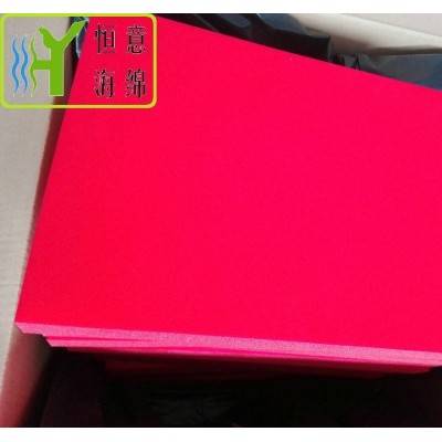 红色复绒包装海绵   复绒缓冲防撞泡棉