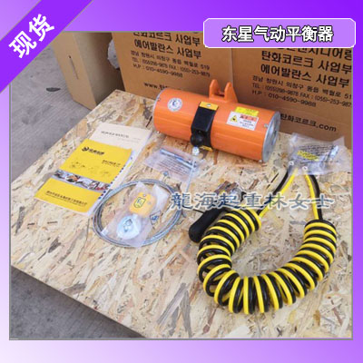 汽车制造装配用气动平衡器,100kg气动平衡器悬浮作业