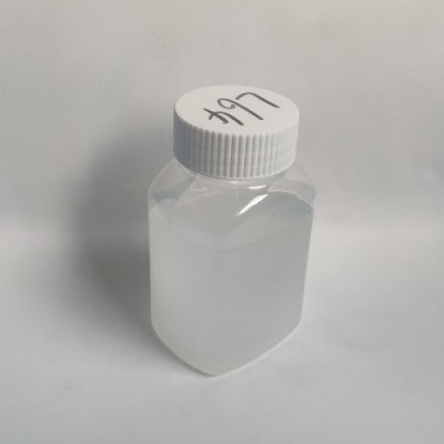 L64丙二醇嵌段聚醚非离子乳化剂 聚醚L64