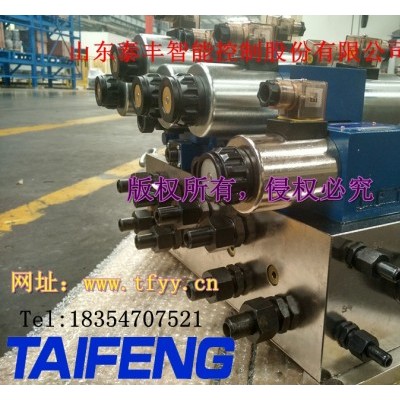 730吨注塑机阀块HTL7300,比例流量插装阀