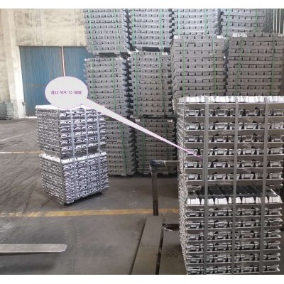 进口ADC12铝锭