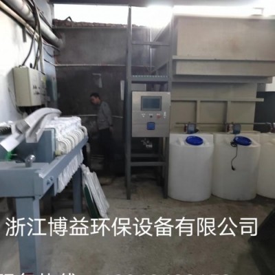 武汉紧固件制造加工清洗废水处理设备