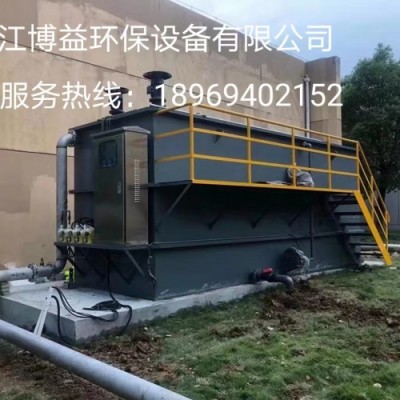 宁波震动抛光研磨废水处理设备