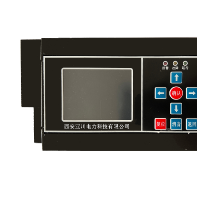 ECS-7000MR熱交換系統控制器