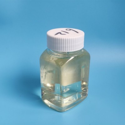 水性聚醚酯极压润滑剂XP612 全合成半合成用润滑剂