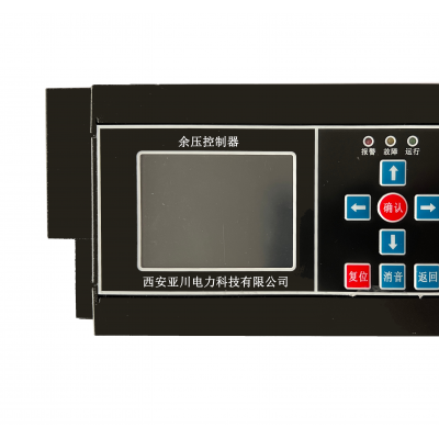RXYK KQ消防应急疏散余压控制器