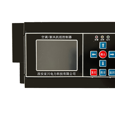 ECS-7000MKT空调/新风机组控制器