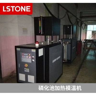 辊筒油加热器-珞石 支持设备保养提醒