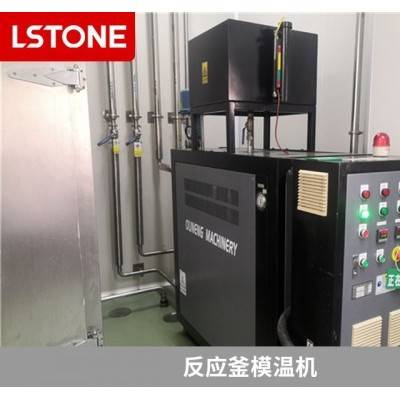 模具油加热器油温机-珞石 研产一体