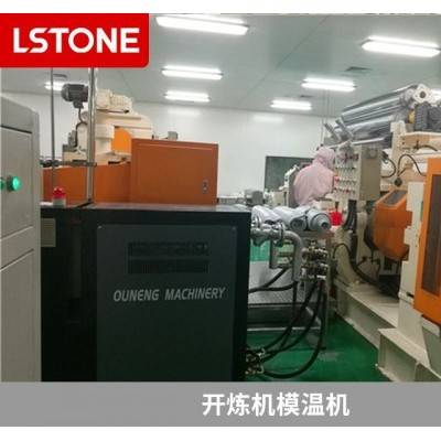 沥青油加热器-珞石 非标定制