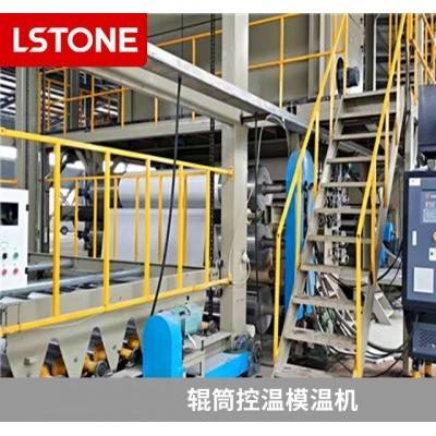 成型碳纤维模温机-珞石 满足更多温控需求