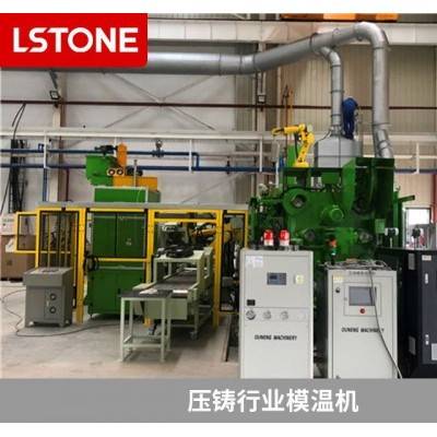 新能源汽车控温模温机-珞石 远程控制