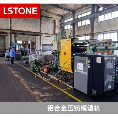 模具模温机-珞石 简单快捷操作
