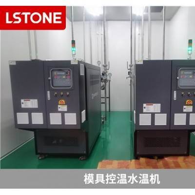 模温机模具-珞石 自诊断故障检测