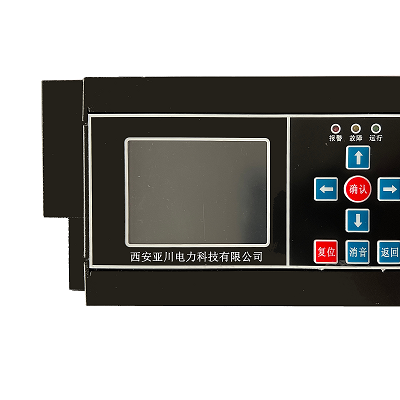ECS-7000MZM/8  8路智能照明控制器