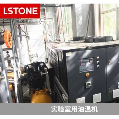 辊筒专用模温机-珞石 故障自诊断