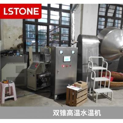 覆膜专用模温机-珞石 保障使用安全