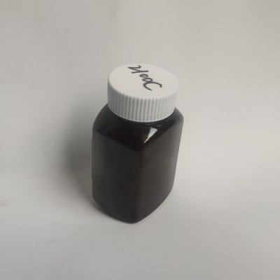 钙基蜡膜型抗盐雾防锈油复合剂XP2100C