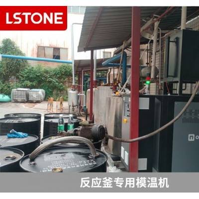 压光机专用模温机-珞石 非标定制