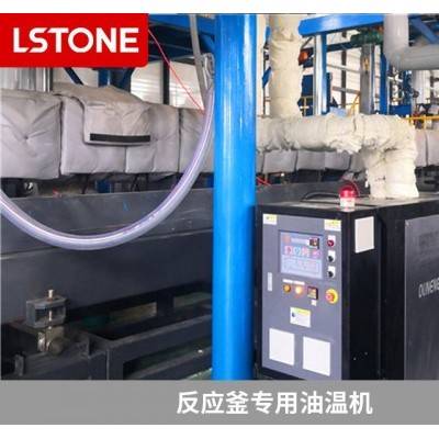 薄膜模温机-珞石 新型智能温控器